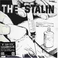 PUNKオリジナルSTALINスターリン電動コケシオリジ盤スターリン遠藤ミチロウ STALINスターリン電動コケシオリジナル盤スターリン遠藤ミチロウ
